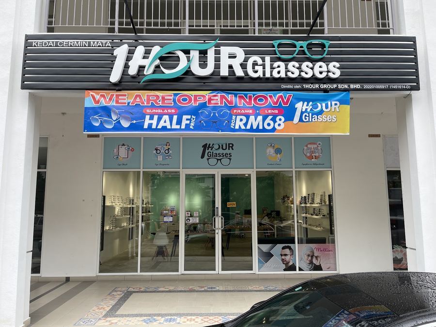 Photo of 1 HOUR GLASSES (Summerskye Square) — optical shop in George Town, by 1 HOUR GLASSES (Summerskye Square) · Google