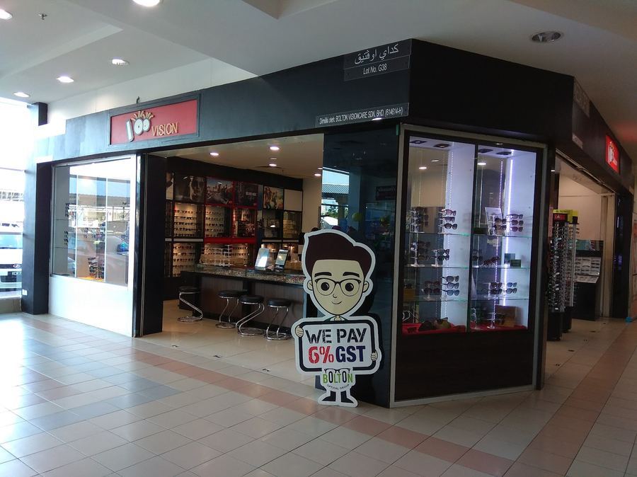 Photo of 100 Vision @ Giant Kuala Terengganu — optical shop in Kuala Terengganu, by Akmal Bajwa · Google