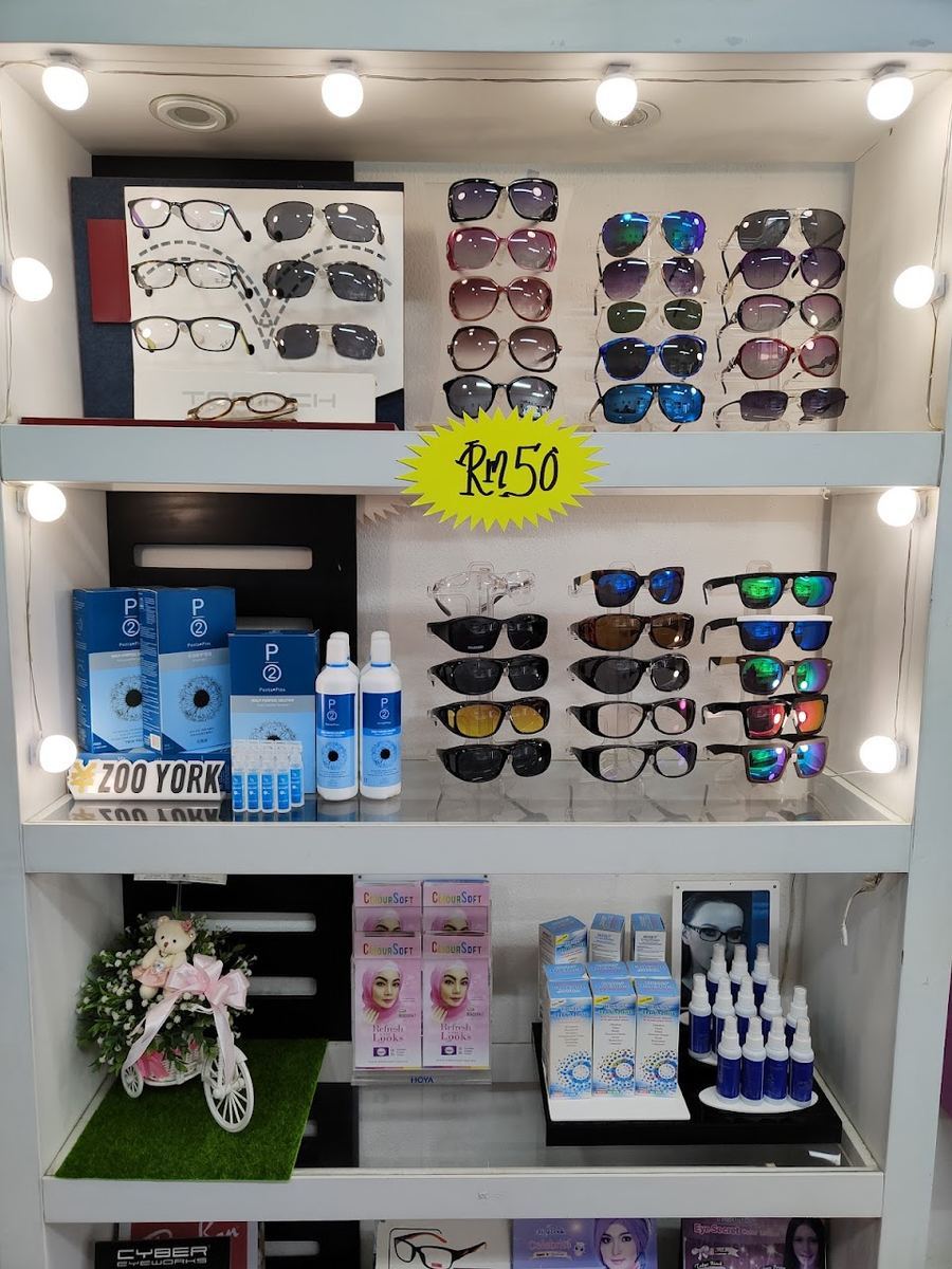 Photo of ALPHA Optical Kota Bharu — optical wholesaler in Kota Bharu, by ALPHA Optical Kota Bharu · Google