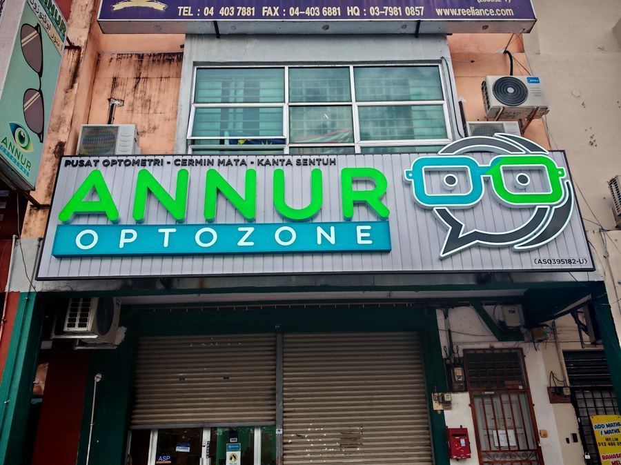 Photo of Annur Optozone — optical shop in Kulim, by Annur Optozone · Google