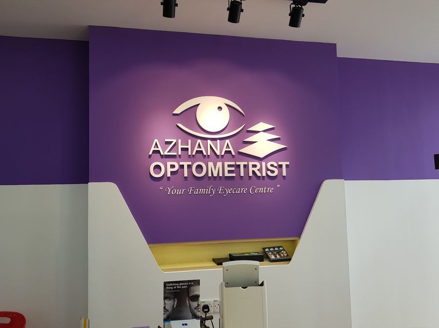 Photo of Azhana Optometrist Kota Bharu — optical shop in Kota Bharu, by Affif Rusli · Google