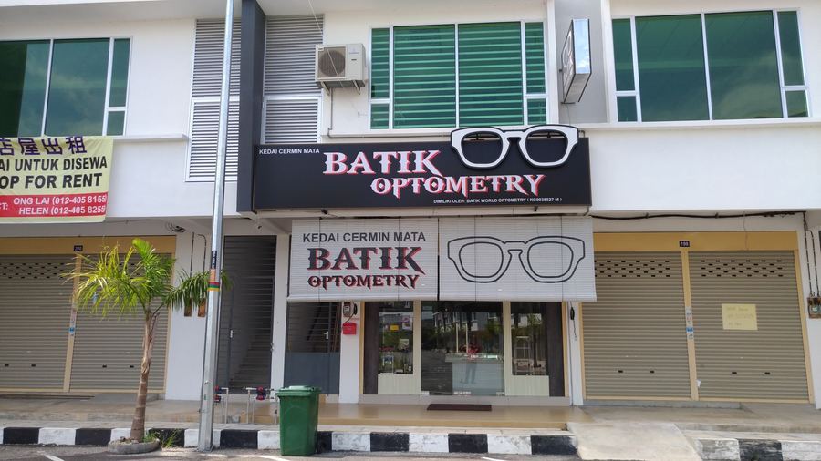 Photo of BATIK OPTOMETRY SUNGAI PETANI (KEDAI CERMIN MATA) — optical shop in Sungai Petani, by BATIK OPTOMETRY SUNGAI PETANI (KEDAI CERMIN MATA) · Google