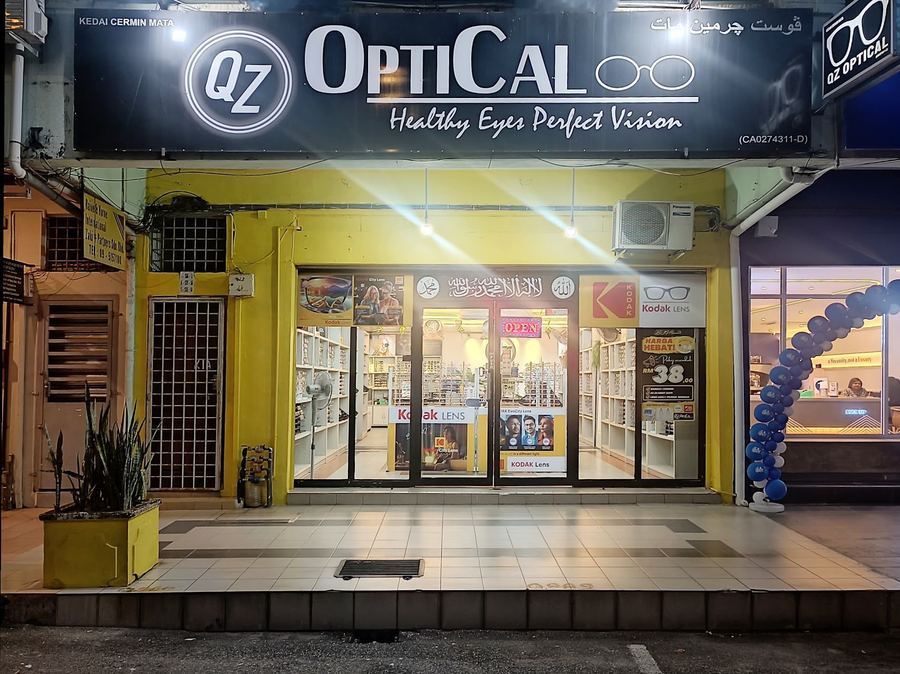 Photo of QZ OPTICAL — optical shop in Kuantan, by Syahirah Abdullah · Google